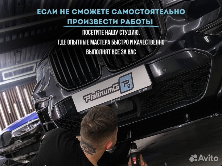 Комплект обвеса BMW F16 X6 M-Perfomance M-Tech