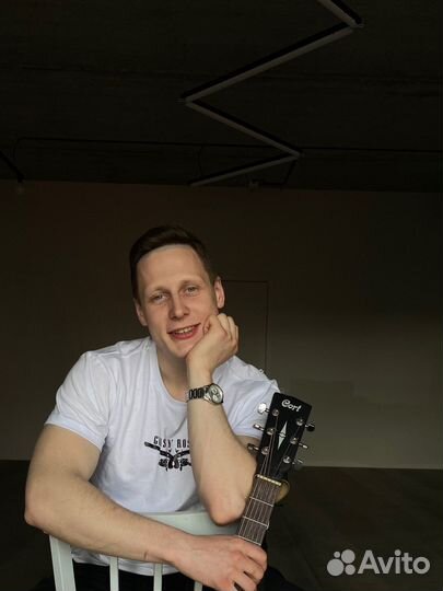 Игра на гитаре