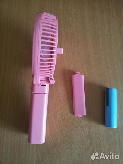 Вентилятор