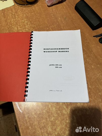 Книга по ремонту мотоцикла Ява 250-350