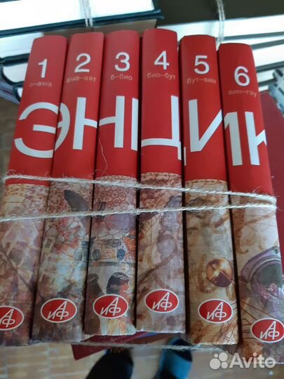 Большая иллюстрированная энциклопедия аиф