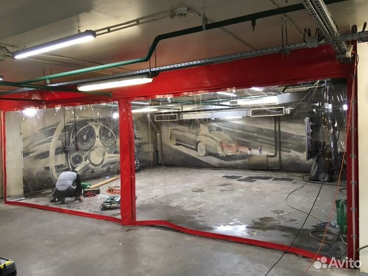 Шторы Занавес для Автомойки Автосервиса