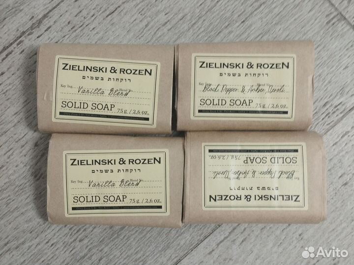 Мыло твердое 4 шт