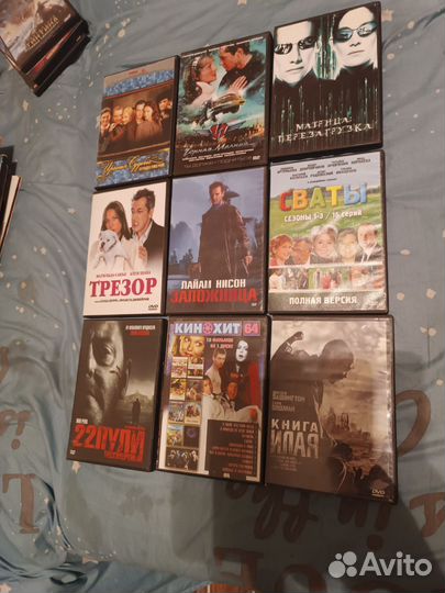 Диски продам