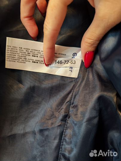 Пиджак для мальчика 146