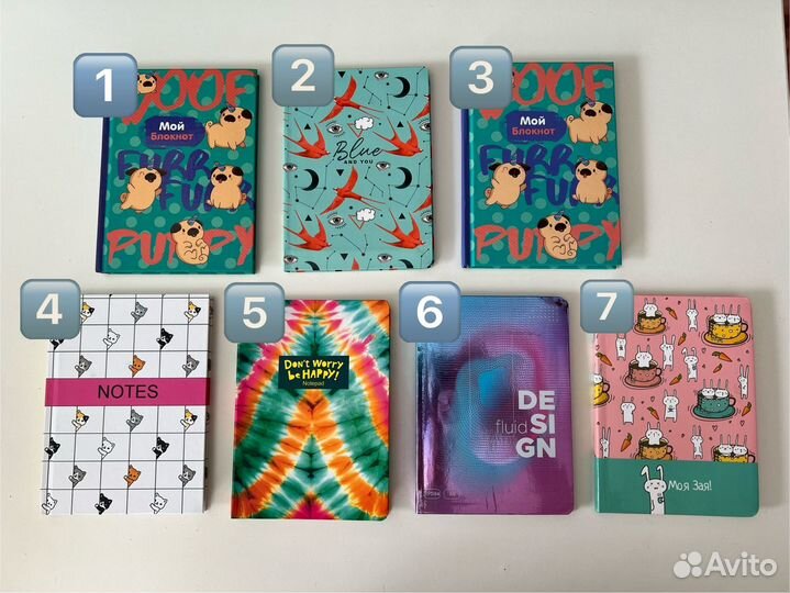 Блокнот, бизнес-блокнот