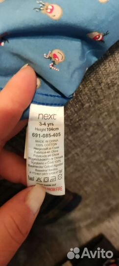 Рубашка Next,джинсы