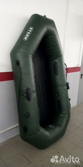 Лодка Аква шторм пвх новая 240 дл