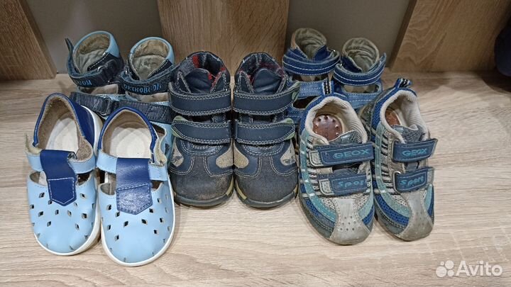 Обувь пакетом для мальчика 20-22