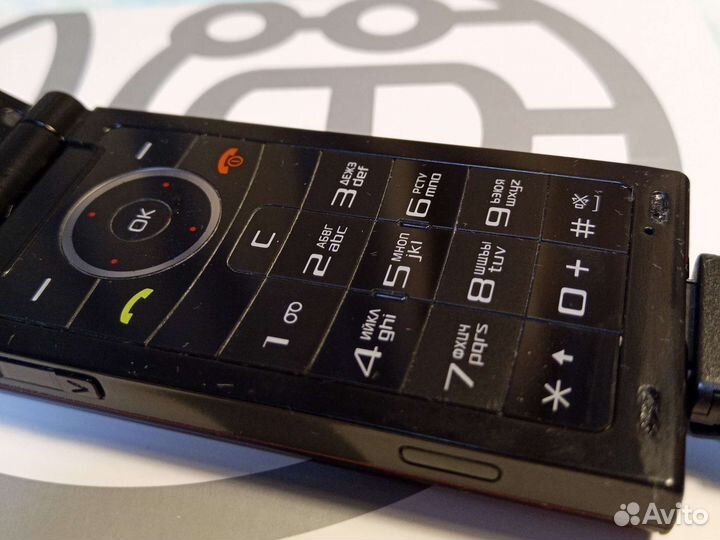 Samsung SGH-X520