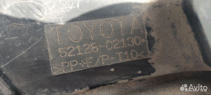 Заглушка птф toyota corolla E120