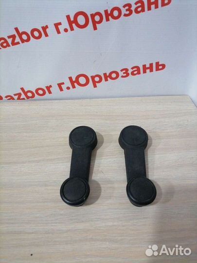 Ручка стеклоподьемника Ford Fusion