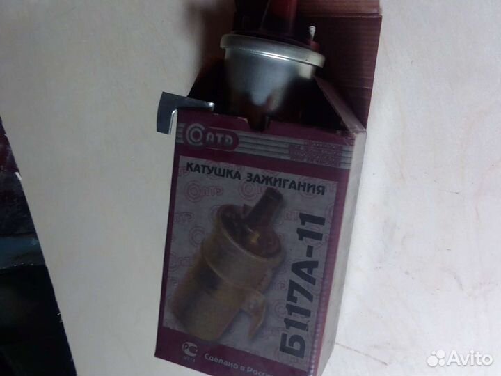 Запчасти на ваз