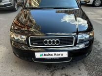 Audi A4 1.8 AT, 2005, 386 000 км, с пробегом, цена 570 000 руб.