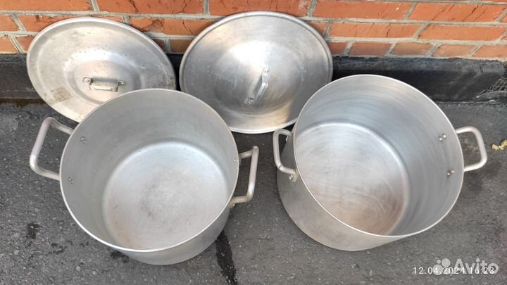 Кастрюля алюминиевая поварская 50 литров