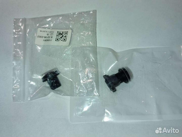 Объектив для экшн камеры и др. камер