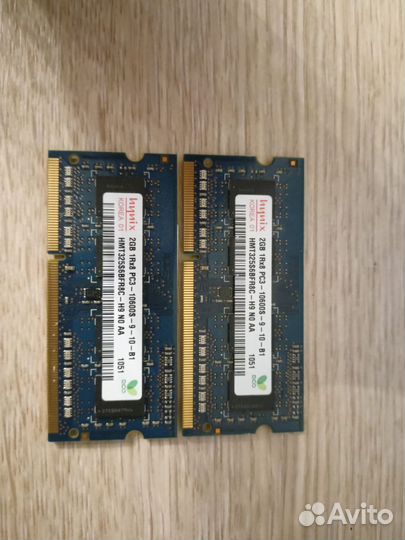 Оперативная память ddr3 2gb 1333 sodimm
