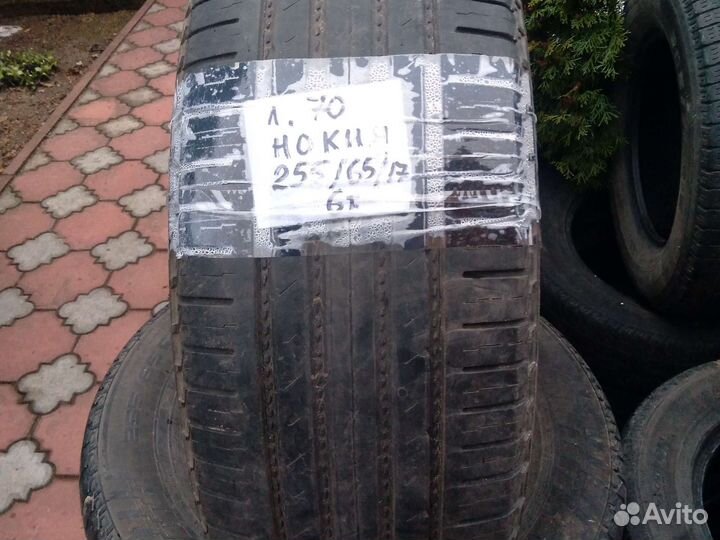 Nokian Tyres eLine 2 255/65 R17