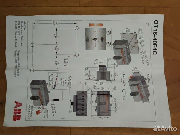 Рубильник реверсивный ABB ot40f3с 1sca104913r1001