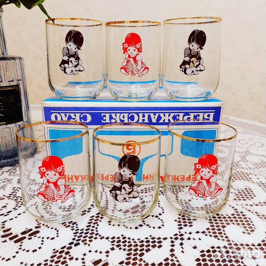 Стакан СССР