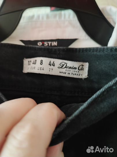 Комплект женской одежды 44