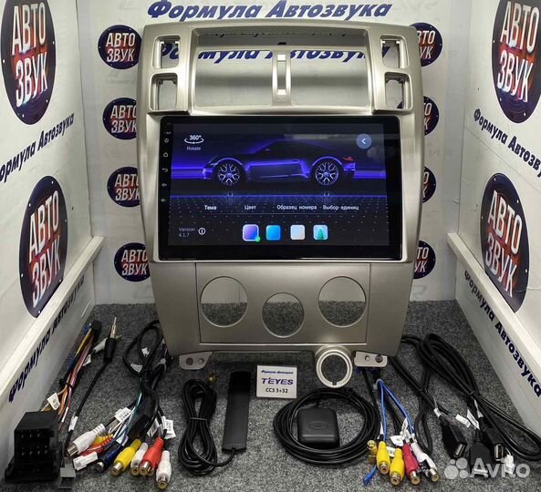 Магнитола Hyundai Tucson 1 2004-2009 сс3 3-32
