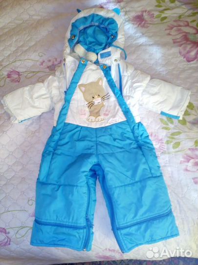 Комбинезон трансформер