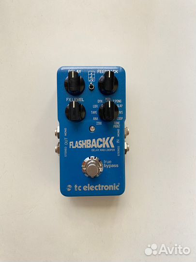 Гитарные педали