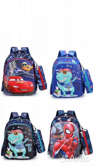 Рюкзак школьный