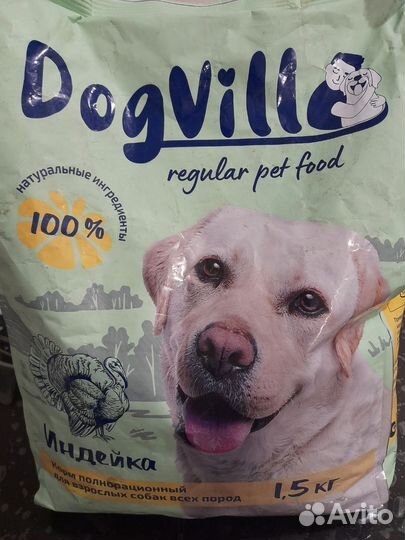 Сухой корм для собак чаппи 15 кг