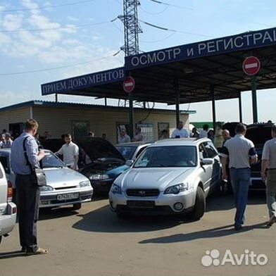 Постановка на учет авто в гибдд. Обмен В/У на РФ