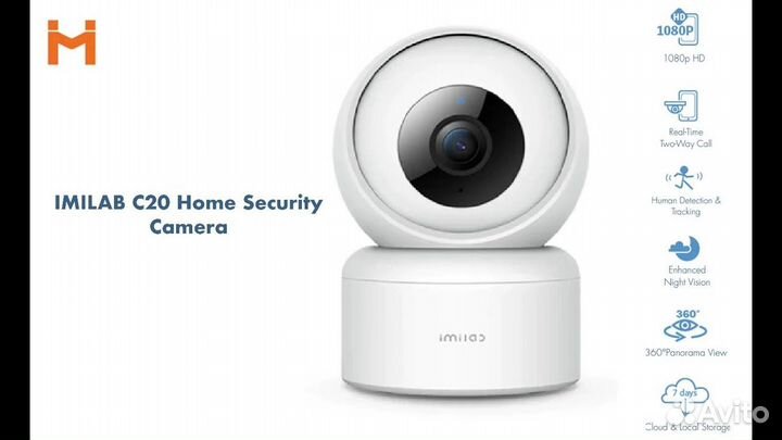 Камера видеонаблюдения IP Xiaomi SMART Camera C200