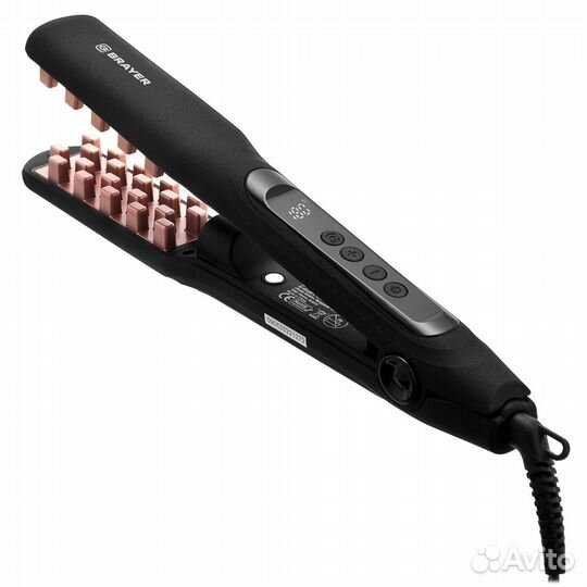 Мультистайлер brayer BR3306