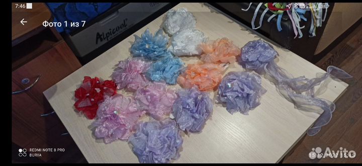 Банты. Новые. 15 см