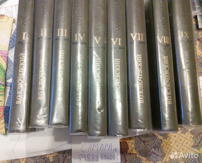 Ключевский В. О. Собрание сочинений в девяти томах