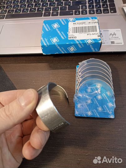 Вкладыши шатунные 0.25рем.Opel Ascona,Kadett,Monza