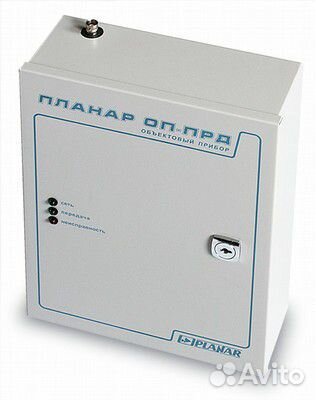Объектовый прибор 
