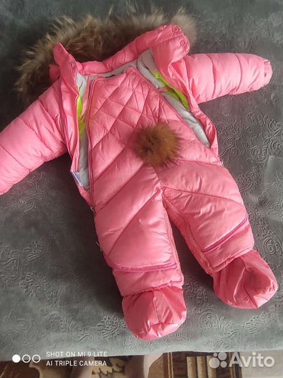 Комбинезон