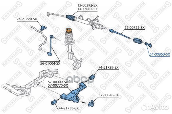 51-00860-SX наконечник рулевой Opel Vectra 96