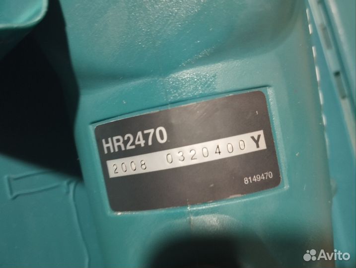 Перфоратор Makita HR2470