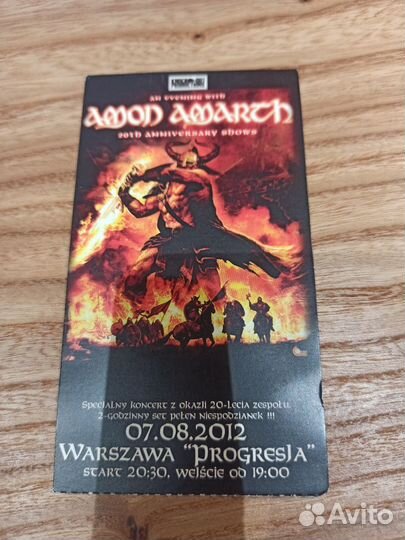 Автографы Amon Amarth