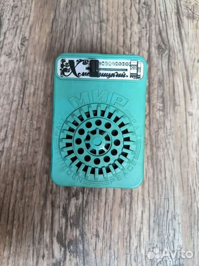 Сетевой Радиоприемник Хмельницкий СССР