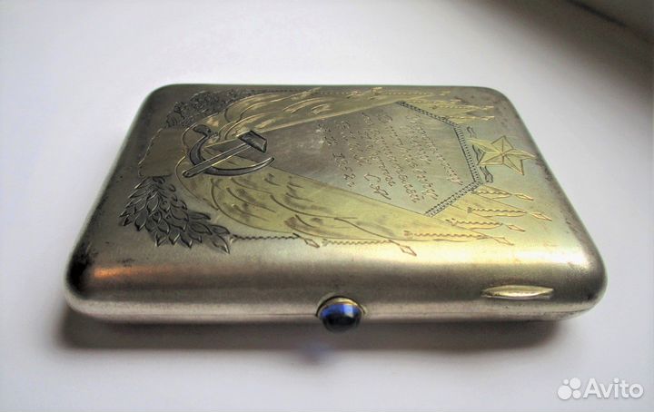 Серебро, вес 158 грамм. Портсигар Агитационный