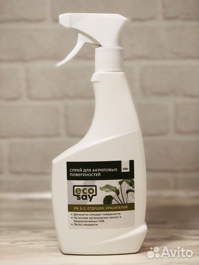 Спрей для акриловых поверхностей
