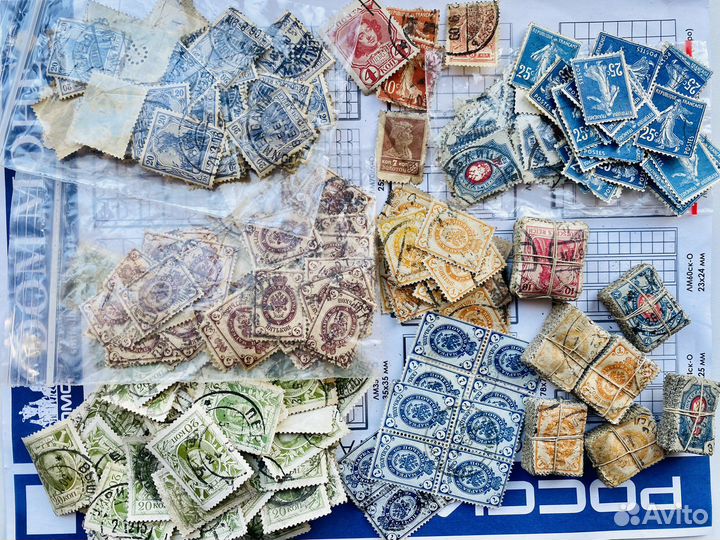 Почтовые марки до 1917 г. более 1200 шт