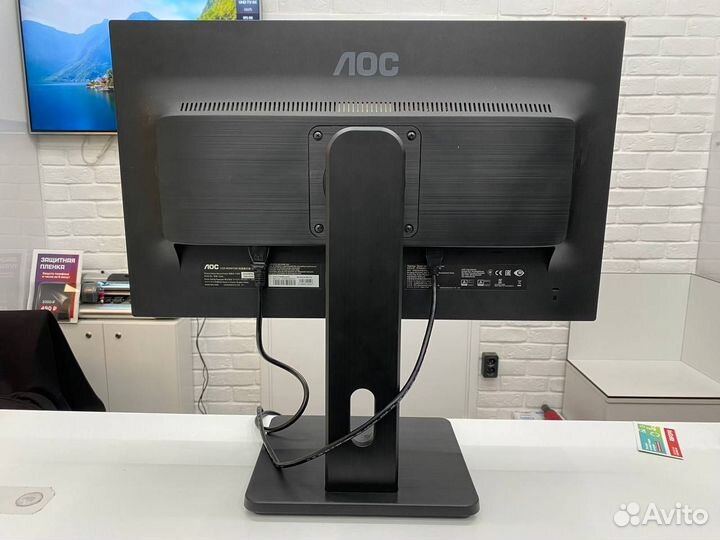 Мониторы AOC E2475SWJ