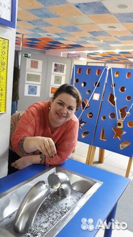 Репетитор начальных классов и английского языка