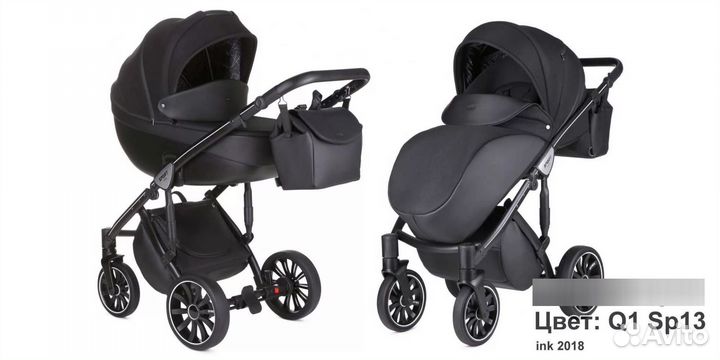Коляска anex sport 2 в 1
