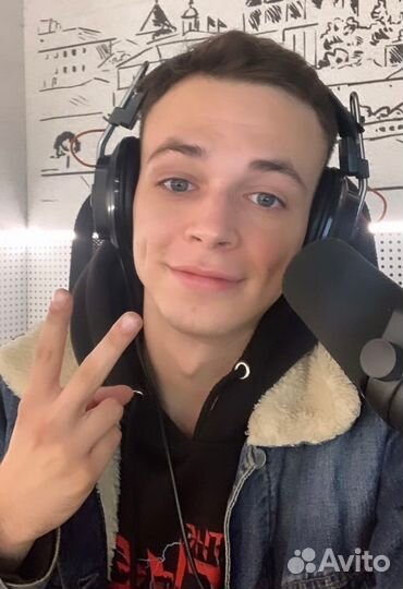 Ведущий с Бим радио на корпоратив