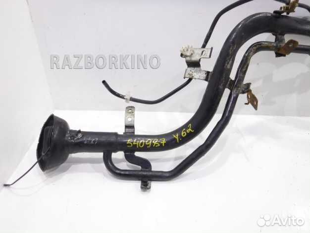 Топливно-заливная горловина